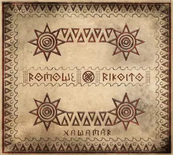 Romowe Rikoito: Nawamār