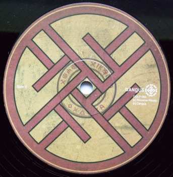 2LP Romowe Rikoito: Undēina