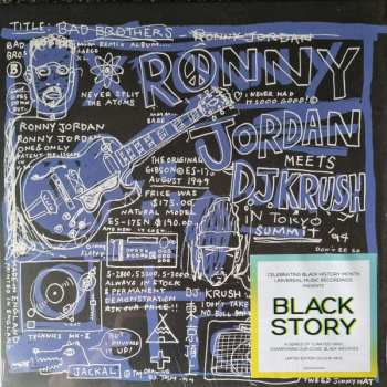 LP DJ Krush: Bad Brothers CLR