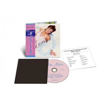 CD Roxy Music: Roxy Music