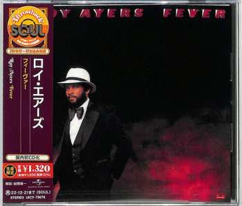 Album Roy Ayers: Fever