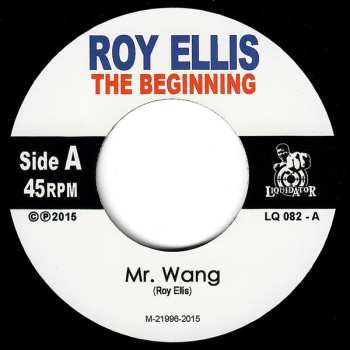 SP Roy Ellis: The Beginning - First Ever Recording In 1964