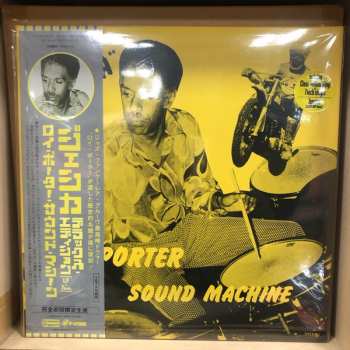LP/SP Roy Porter Sound Machine: Jessica CLR | LTD | DLX