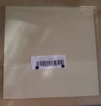 3CD/DVD Rush: Moving Pictures DLX | PIC