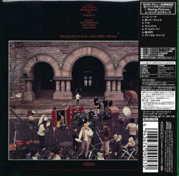 CD Rush: Moving Pictures LTD | PIC