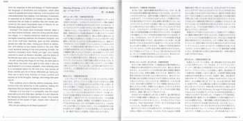 CD Rush: Moving Pictures LTD | PIC