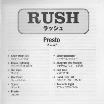 CD Rush: Presto = プレスト LTD