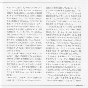 CD Rush: Test For Echo = テスト・フォー・エコー LTD