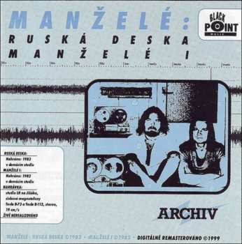 Album Manželé: Ruská Deska / Manželé I.