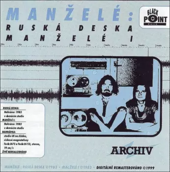 Ruská Deska / Manželé I.