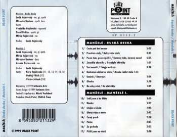 CD Manželé: Ruská Deska / Manželé I.
