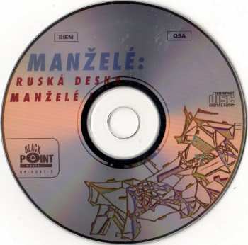 CD Manželé: Ruská Deska / Manželé I.