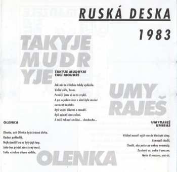 CD Manželé: Ruská Deska / Manželé I.
