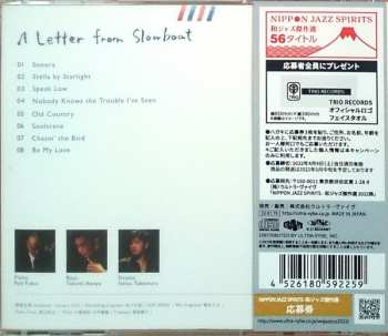 CD Ryo Fukui: A Letter From Slowboat = ア・レター・フロム・スローボート