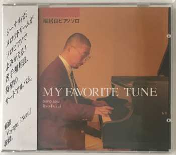 CD Ryo Fukui: My Favorite Tune