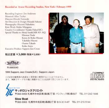 CD Ryo Fukui: Ryo Fukui In New York
