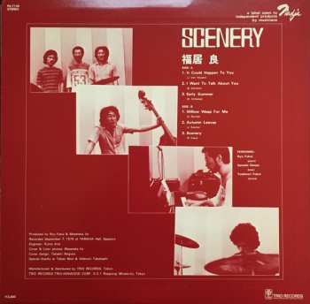 CD Ryo Fukui: Scenery