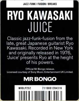 LP Ryo Kawasaki: Juice = ジュース
