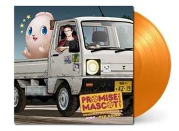 Album Ryo Koike: Promise Mascot Agency Side Ryo Koike