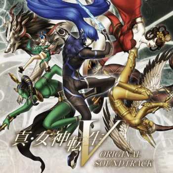 Album Shoji Meguro: Shin Megami Tensei V Original Soundtrack
