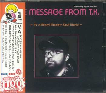 Album Various: The Message From Tk: It's A Miami Modern Soul World