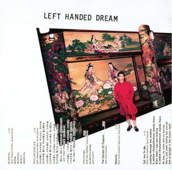 2CD Ryuichi Sakamoto: 左うでの夢 = Hidari Ude No Yume = Left Handed Dream