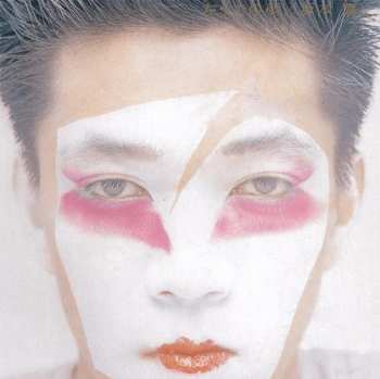 LP Ryuichi Sakamoto: 左うでの夢 = Hidari Ude No Yume = Left Handed Dream (Japanese Edition) LTD