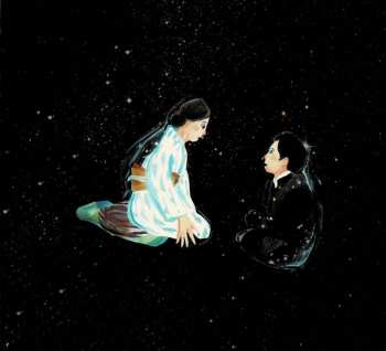 CD Ryuichi Sakamoto: Nagasaki: Memories Of My Son