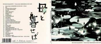CD Ryuichi Sakamoto: Nagasaki: Memories Of My Son