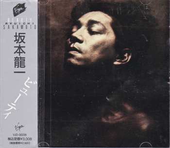 Album Ryuichi Sakamoto: Beauty