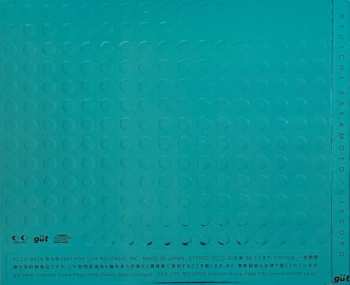 CD Ryuichi Sakamoto: Discord