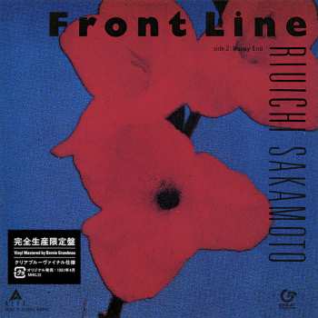 SP Ryuichi Sakamoto: Front Line LTD