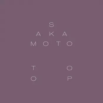 Ryuichi Sakamoto: Garden Of Shadows And Light