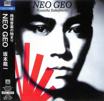 CD Ryuichi Sakamoto: Neo Geo