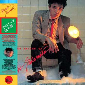 LP Ryuichi Sakamoto: Thousand Knives Of