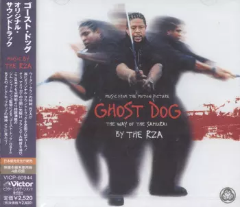 Ghost Dog: The Way Of The Samurai (Music From The Motion Picture)