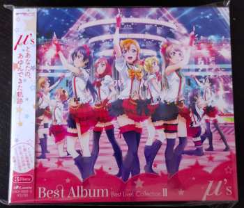 3CD (((S))): μ's Best Album Best Live! Collection II [Regular Edition]