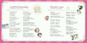 CD (((S))): 挿入歌 これからのSomeday／Wonder Zone
