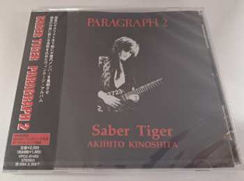 CD Saber Tiger: Paragraph 2