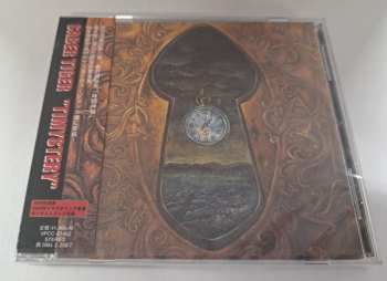CD Saber Tiger: Timystery