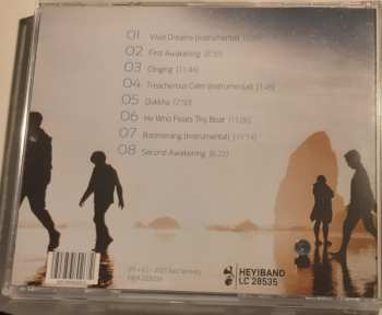 CD Sad Serenity: The Grand Enigma