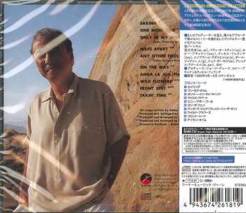 CD Sadao Watanabe: Front Seat LTD