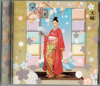 CD Sadistic Mika Band: 天晴 (Appare)