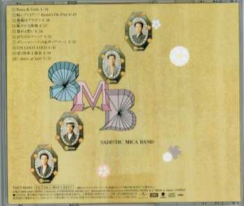 CD Sadistic Mika Band: 天晴 (Appare)