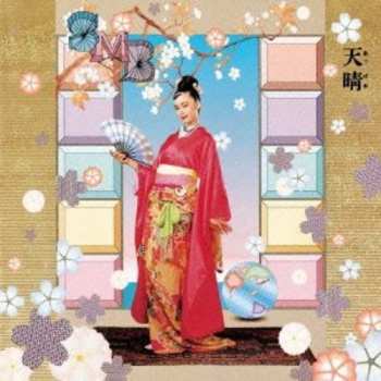 Album Sadistic Mika Band: 天晴