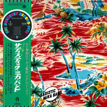 8CD/Doos/Blu-ray Sadistic Mika Band: Perfect! Menu LTD
