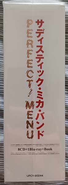 8CD/Doos/Blu-ray Sadistic Mika Band: Perfect! Menu LTD