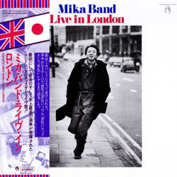8CD/Doos/Blu-ray Sadistic Mika Band: Perfect! Menu LTD