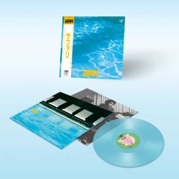 LP Safari: Safari CLR