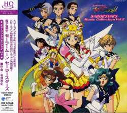 CD Takanori Arisawa: Bishoujo Senshi Sailor Moon Sailor Stars Music Collection Vol.2